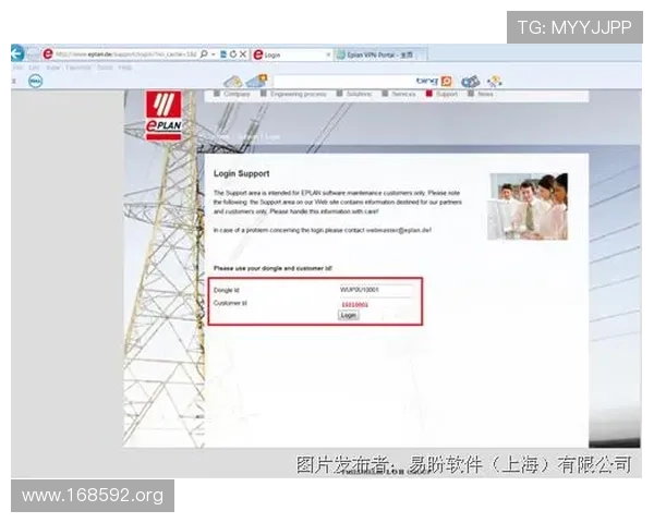 轻松登录1xBet账户:分步访问指南与技巧